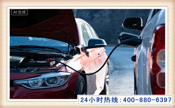 蓬安潍坊拖车,附近24小时汽车拖车救援，潍坊道路救援拖车电话